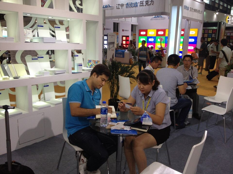 Sangyuan Plastic trade show in Shanghai Exhibition 3rd-6th
