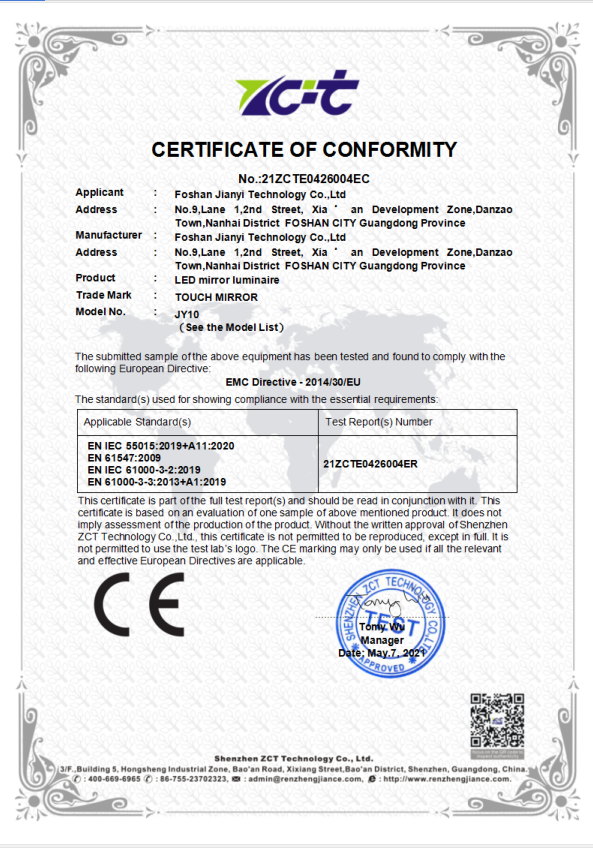 CE -certificering