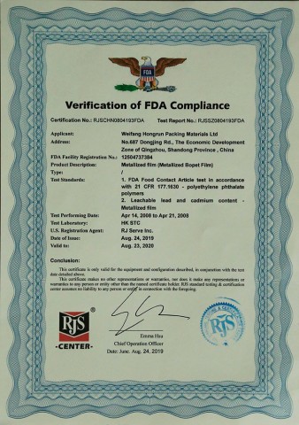Certificado FDA sobre película Bopet metalizada