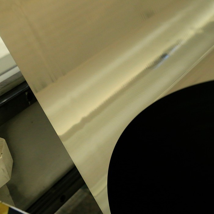 Metalised PET Film The Laminated