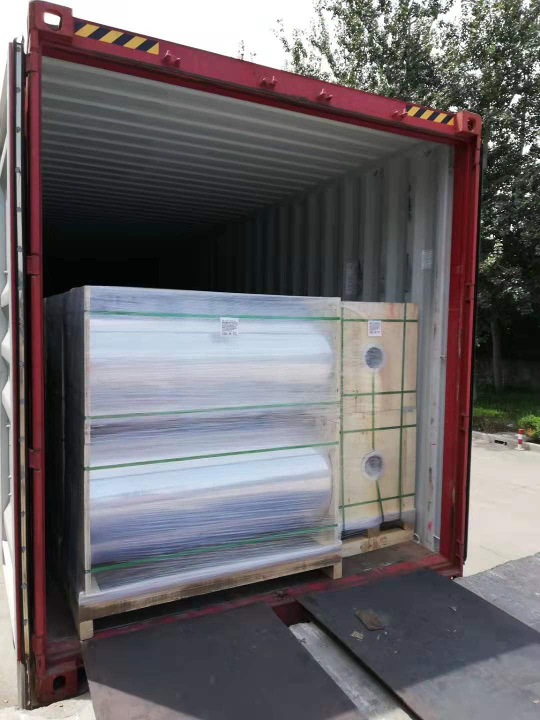 The loading and dispatching line