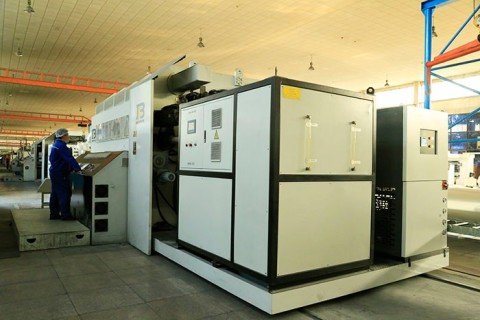 A new introduced 2500mm web metallising line