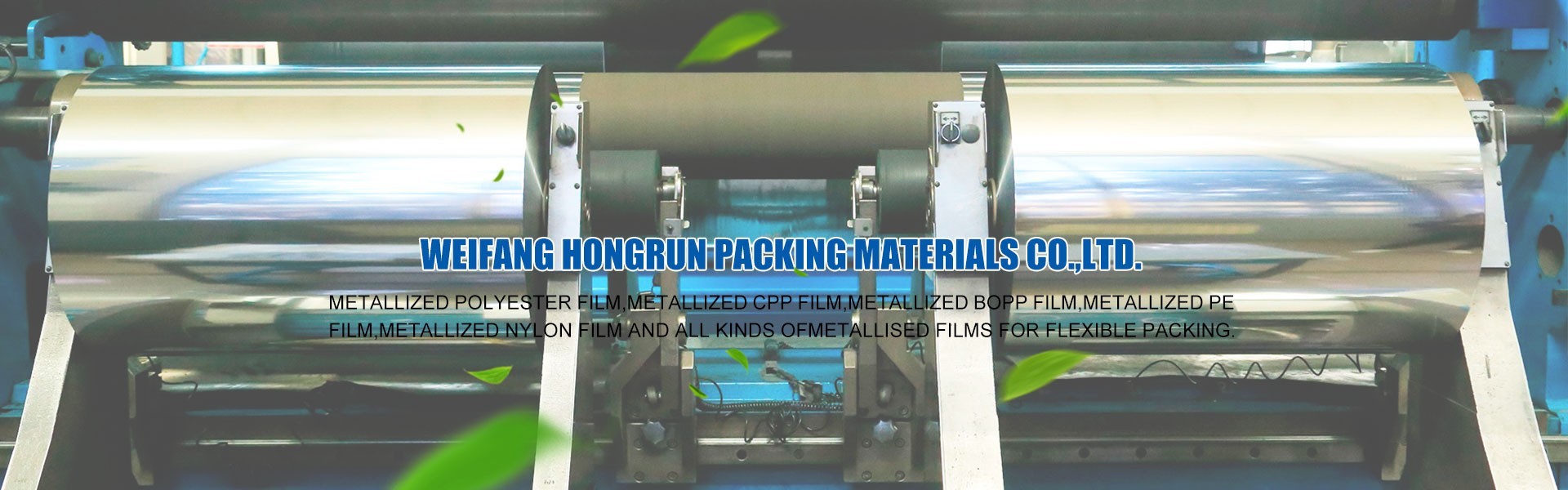 Metalizirani CPP film