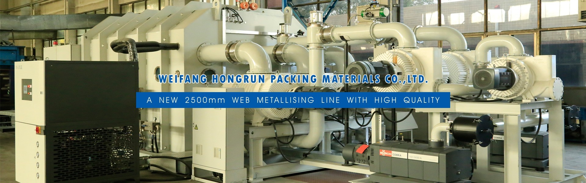 Metalizirani Bopp film