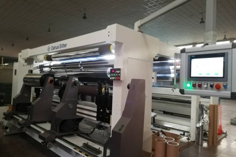 introduziu 2 cortadores de banda de maior velocidade com 2700 mm