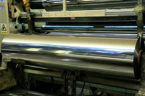 novo produto para ambos os lados de metal