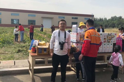 Organize a atividade parental na fábrica