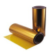 0.05mm BOPI Polyimide film for Electrical Insulation