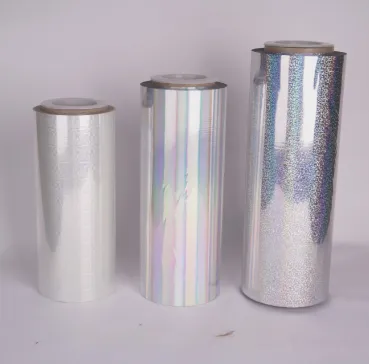 Holographic Film