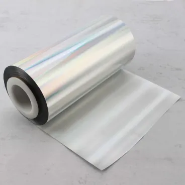 Holographic Film