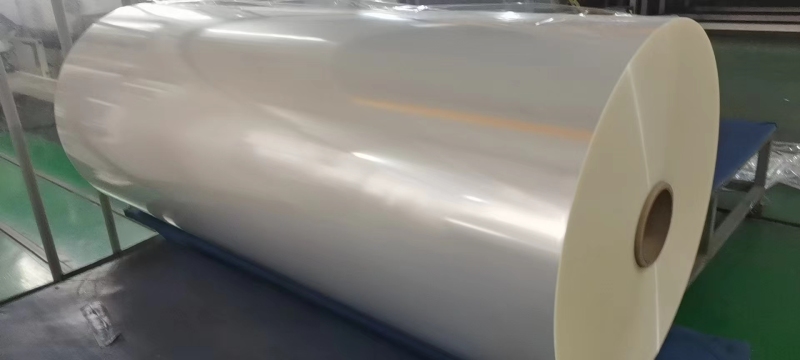 Prozirna lijevana polipropilenska folija