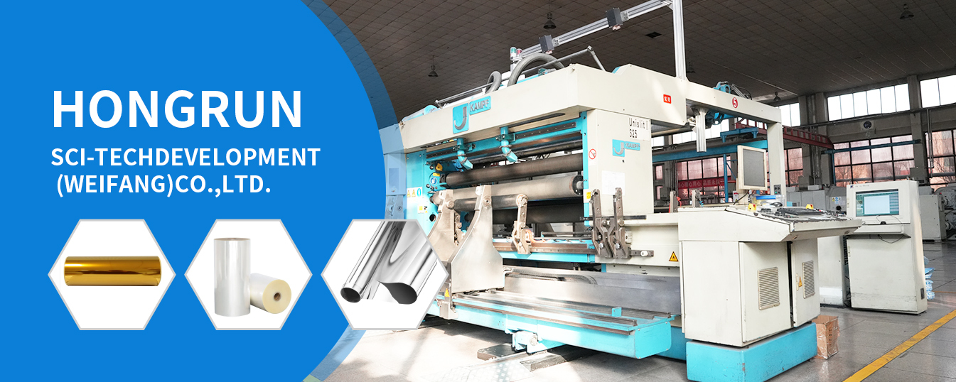 Immagine carosello della homepage 2