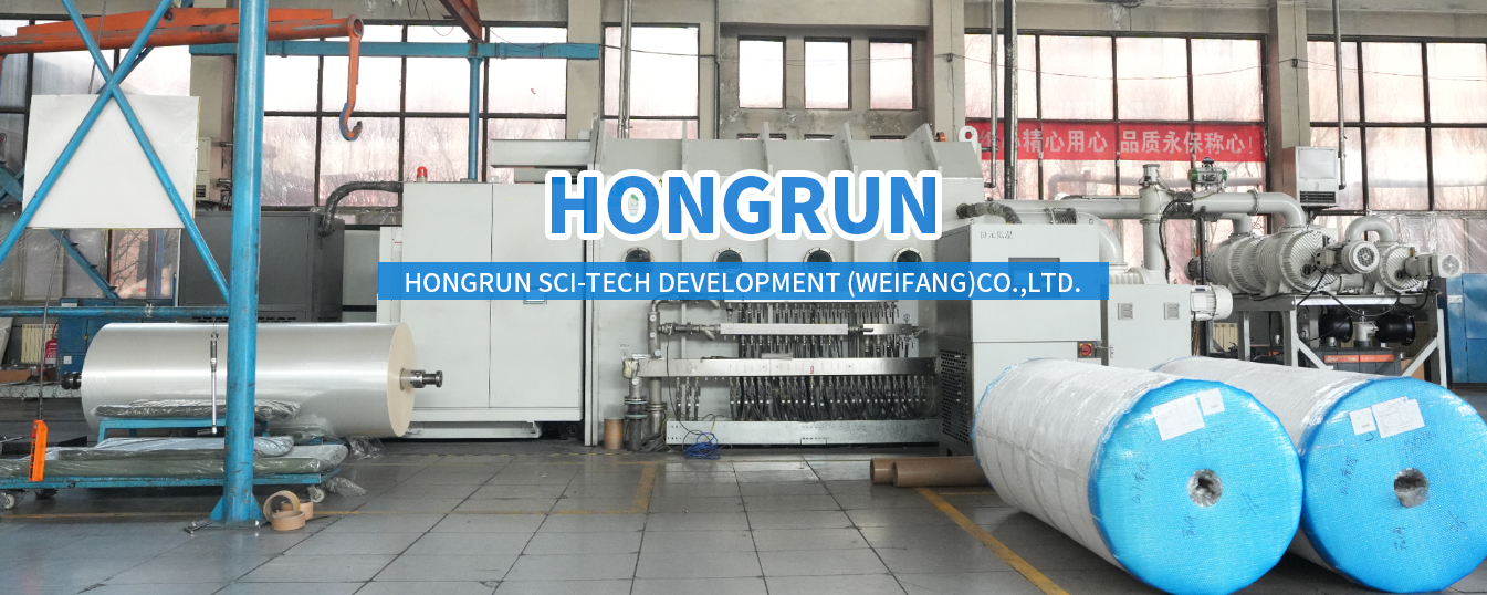 Immagine carosello della homepage 3