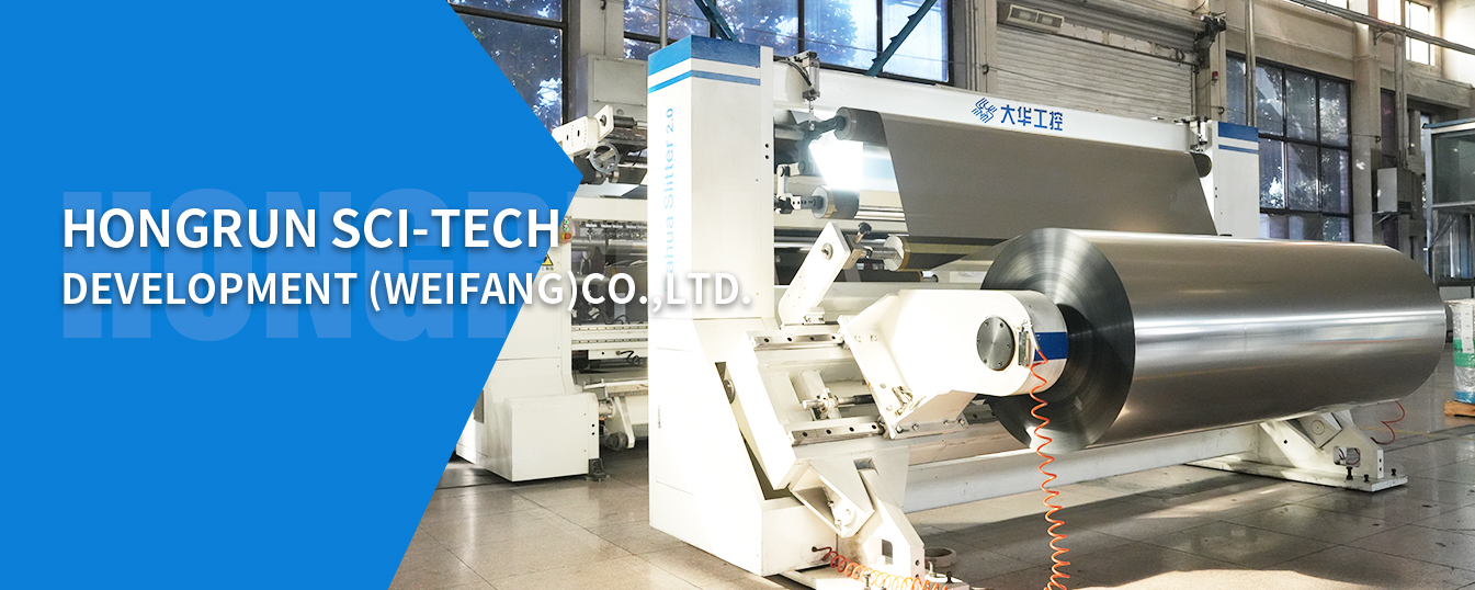 Immagine carosello della homepage 4