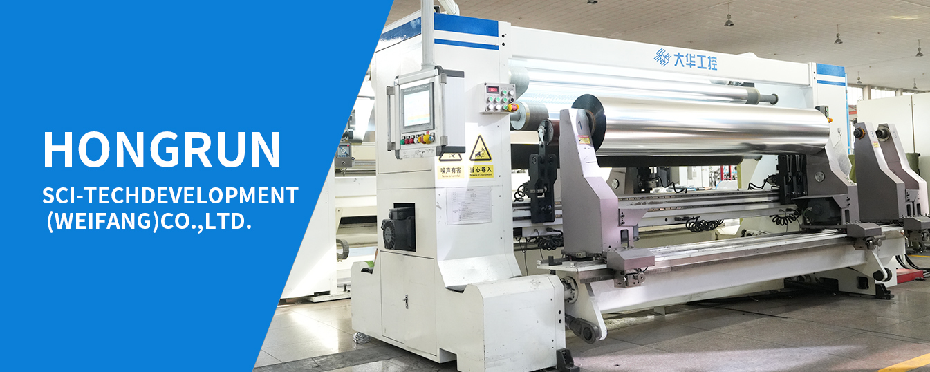 Homepage Carousel Immagine 5