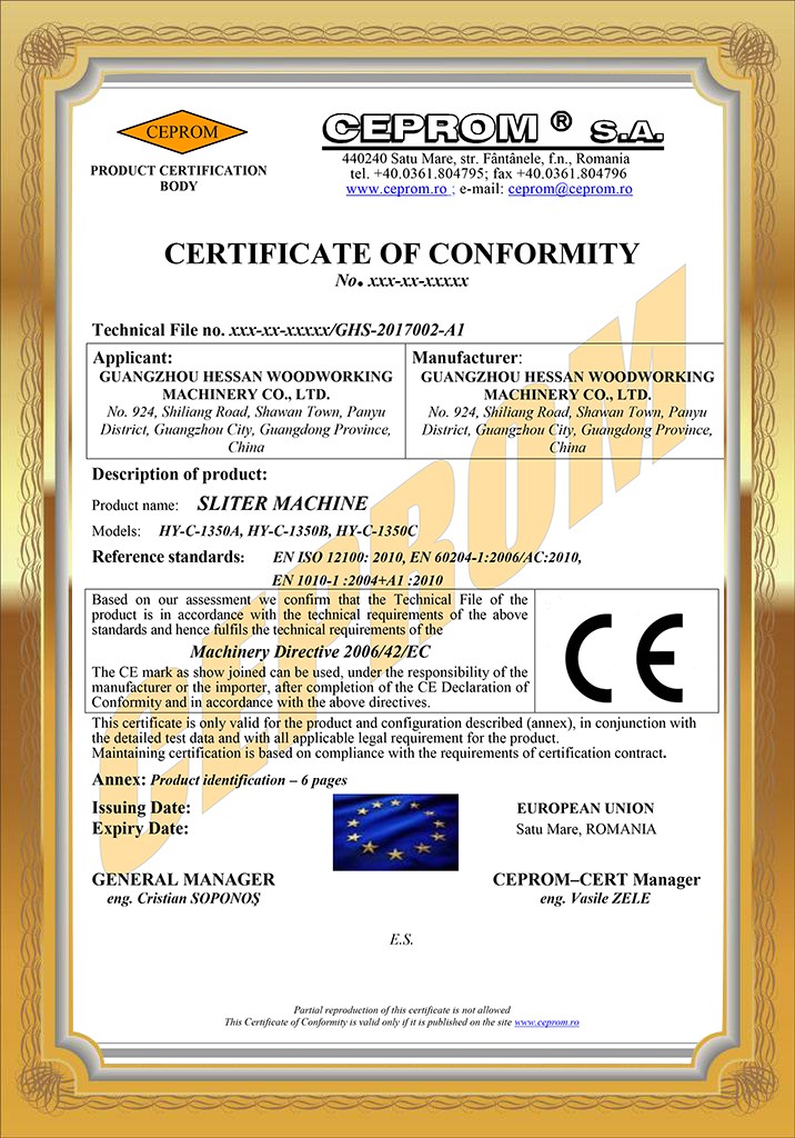 сертифікат CE