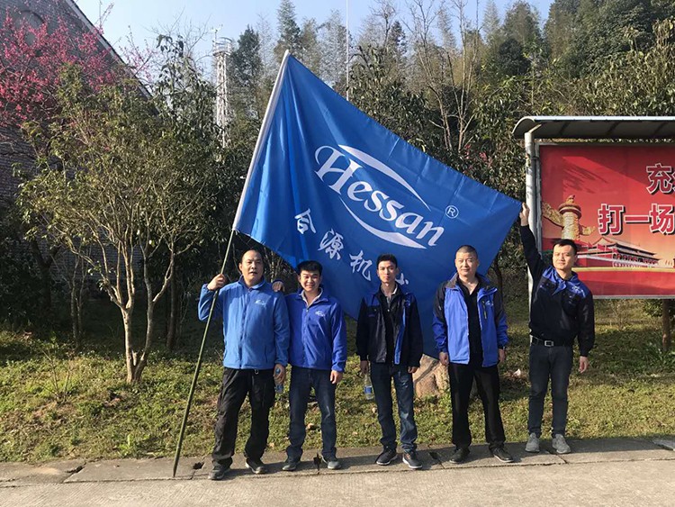 Koponan ng Serbisyo sa Overseas / Koponan ng Techician