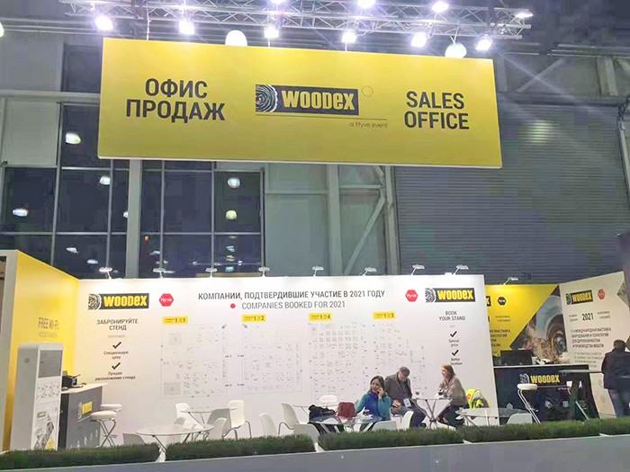 Quảng Châu Hessan Máy chế biến gỗ Công ty TNHH Trong Moscow Woodex