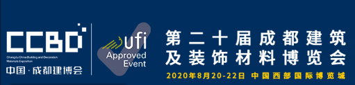 CCBD Ang 12th Chengdu Construction and Decoration Materials Expo