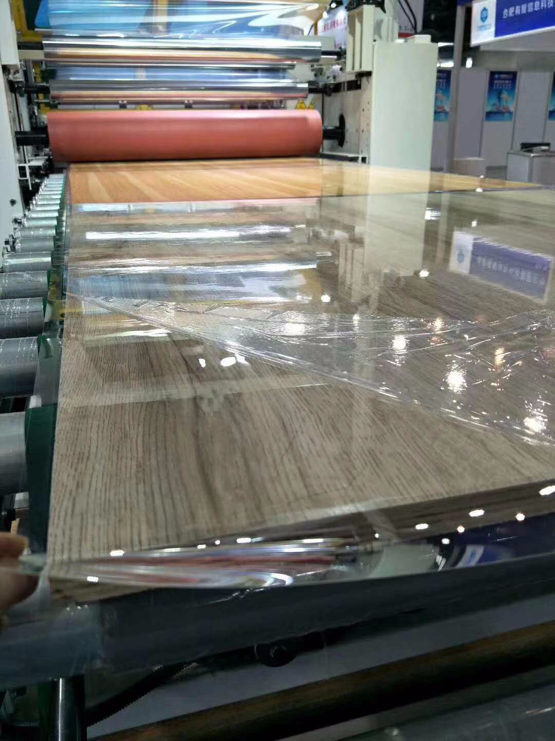 Transparent High glossy PET film PUR panel laminating machine line