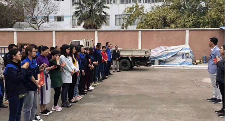 Pagpupulong ng kumpanya pagkatapos ng bakasyon sa CNY