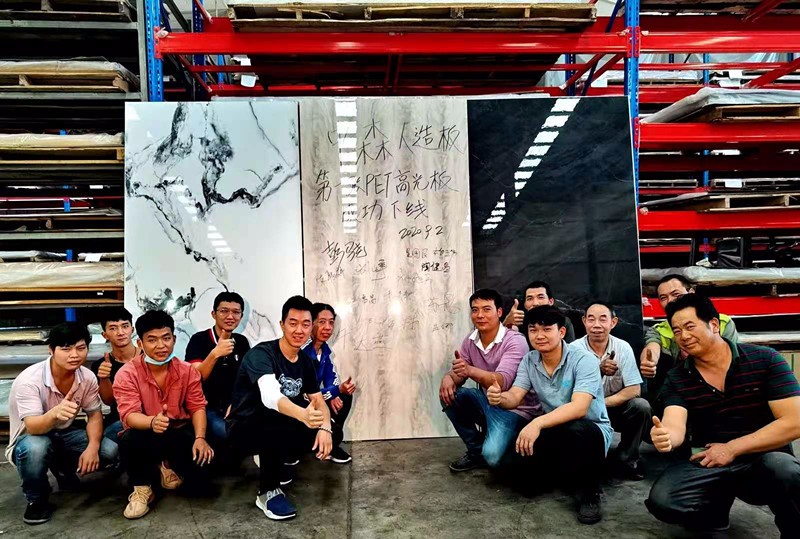 Mataas na makintab na proseso ng paggawa ng PET plate