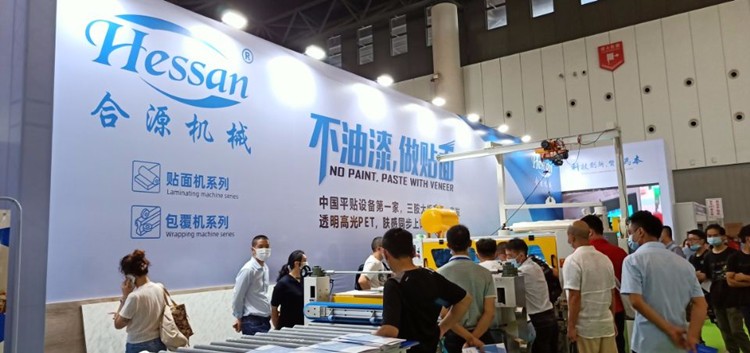 CCBD Hội chợ triển lãm vật liệu trang trí và xây dựng Thành Đô lần thứ 12