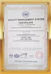 Giấy chứng nhận ISO9001