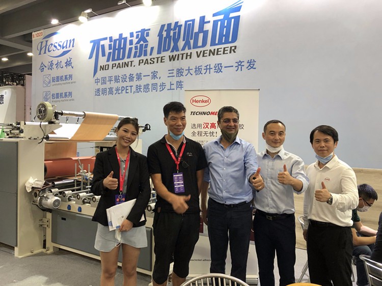 Si HENKEL at Hessan ay magiging matatag na kasosyo sa madiskarteng