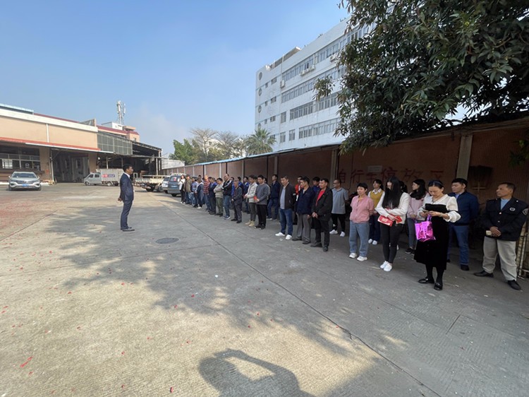 Hessan Cemencement Of Annual Meetings 2021