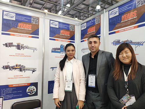 莫斯科木业博览会