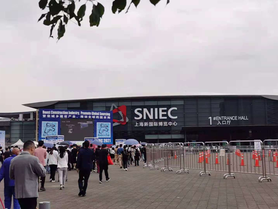 Ang 26th Kitchen & Bath China 2021