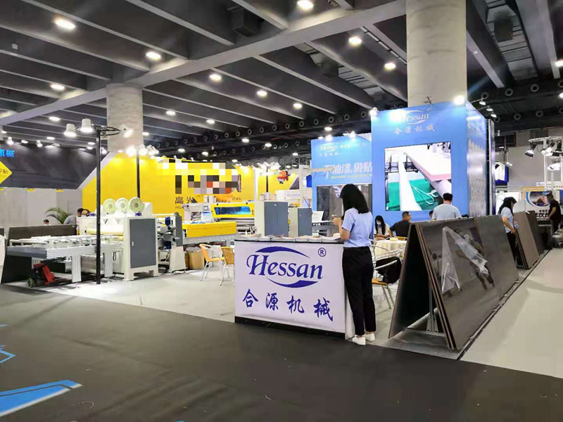 Congraatulation para sa 2021 Guangzhou CBD exhibit