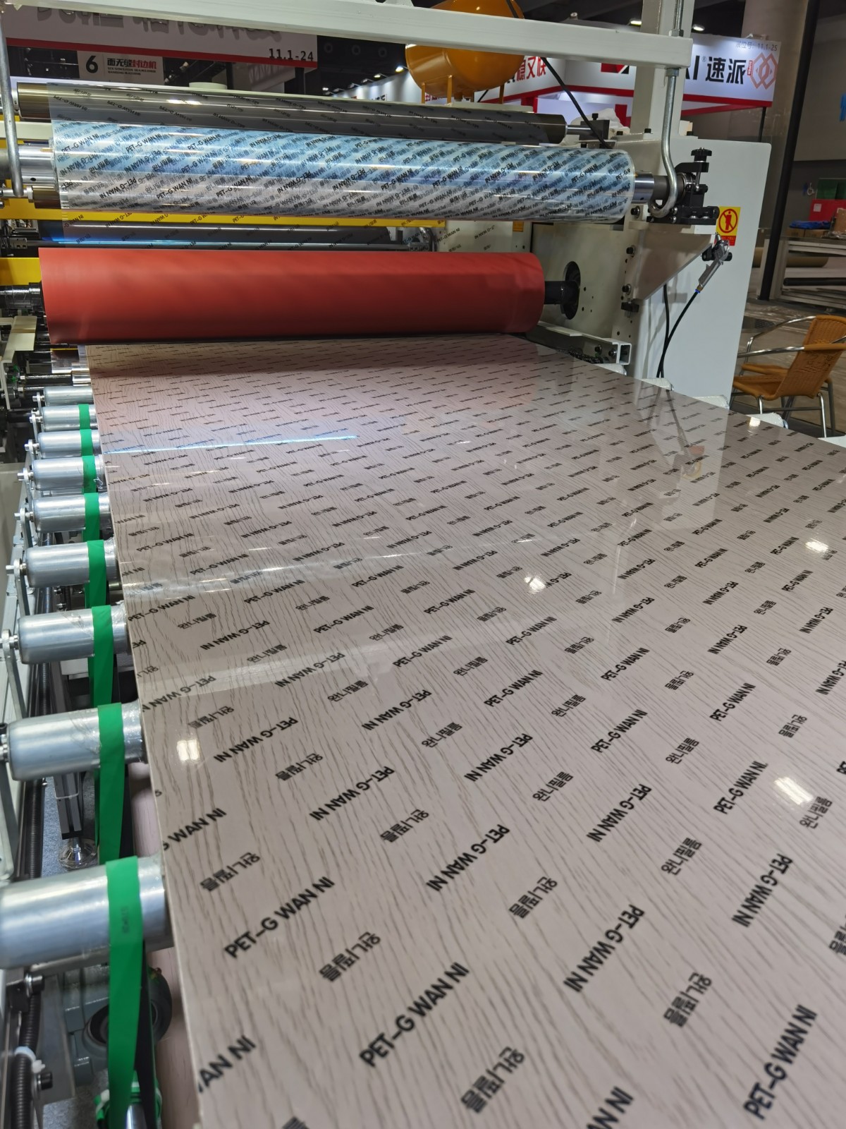 industrial laminating machine