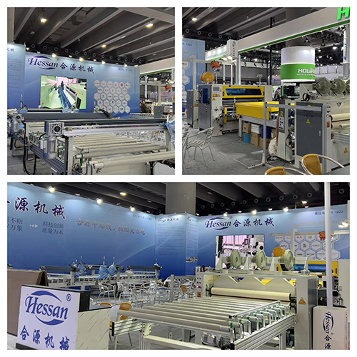 2022 CIFF Interzum Guangzhou