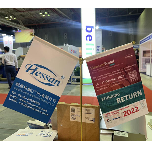 VIETNAMWOOD 2022