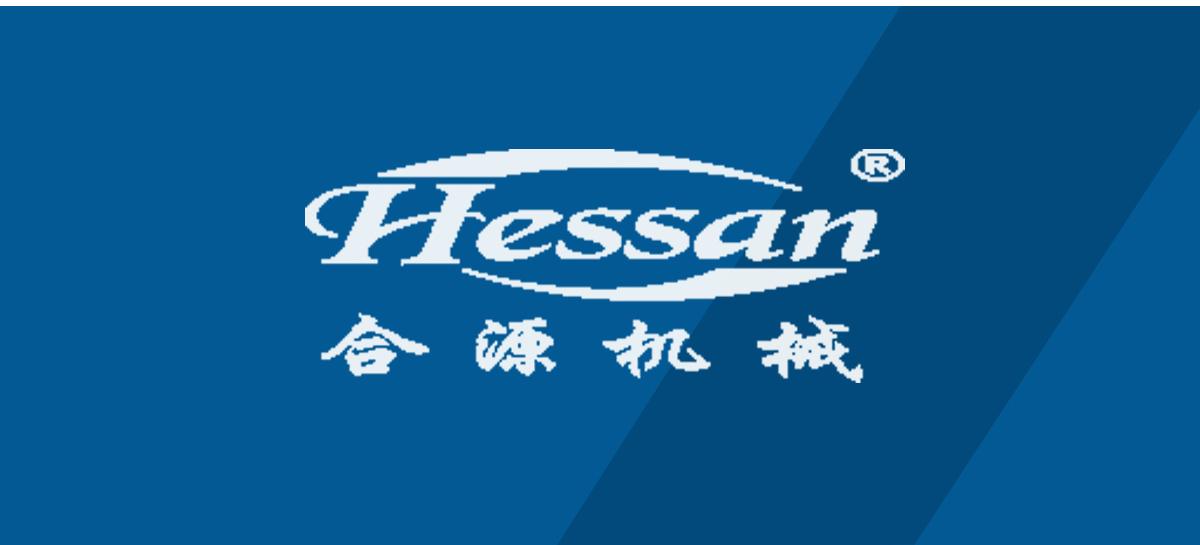 Ang Hessan ay isa sa pinakamahusay na laminating machine sa mundo