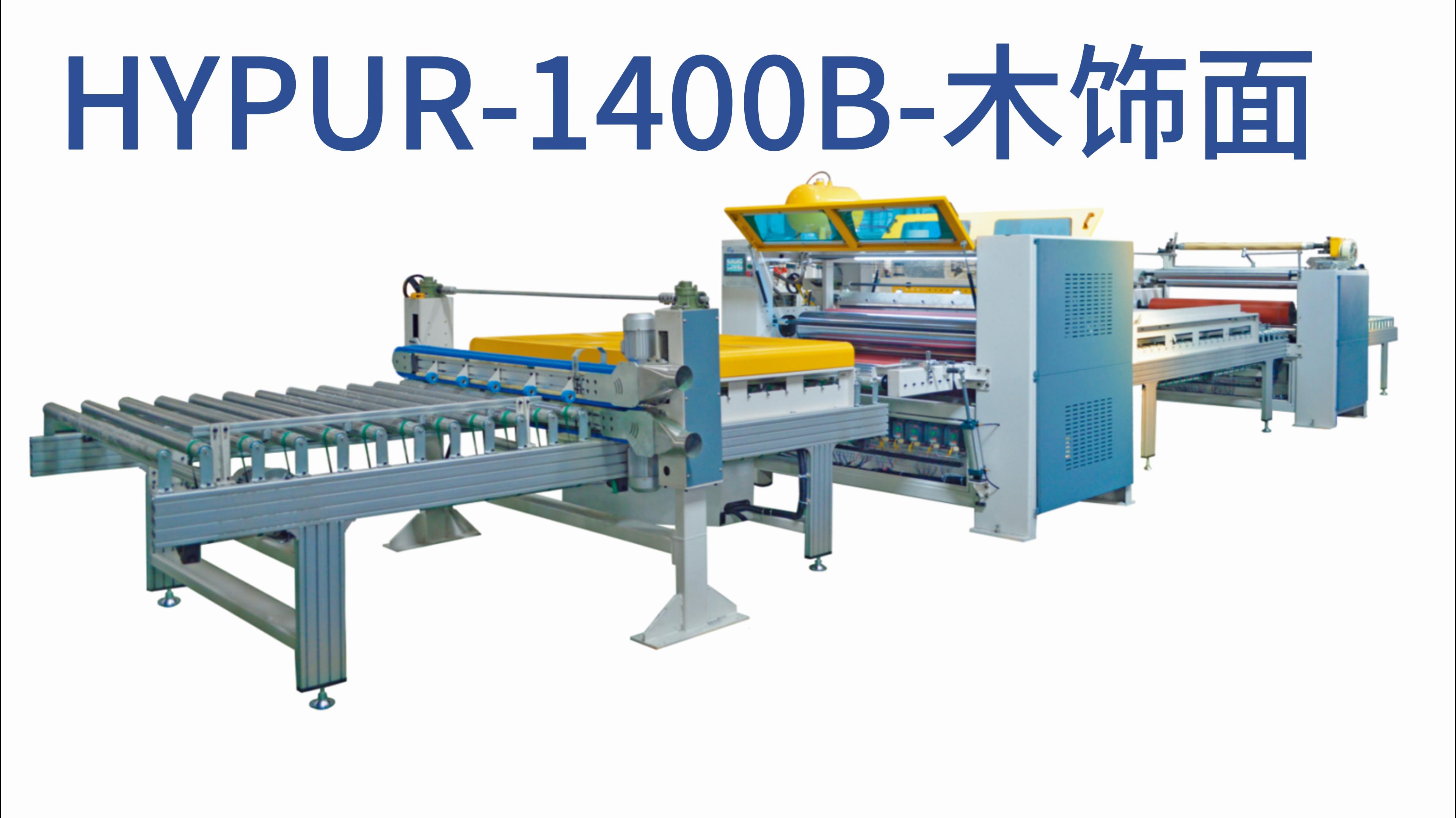工程木材简介：类型、应用和注意事项