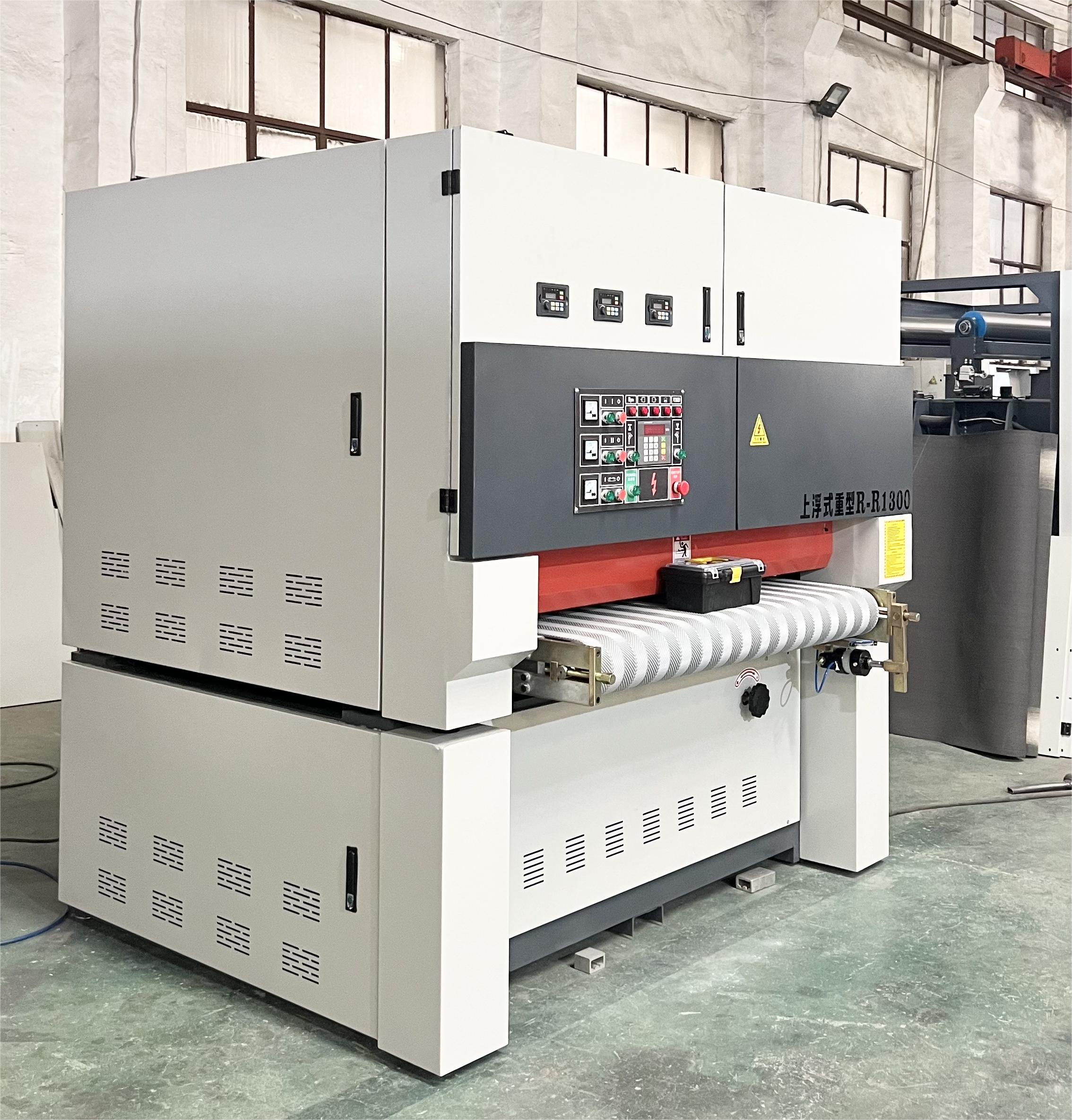 什么是大型砂光机？