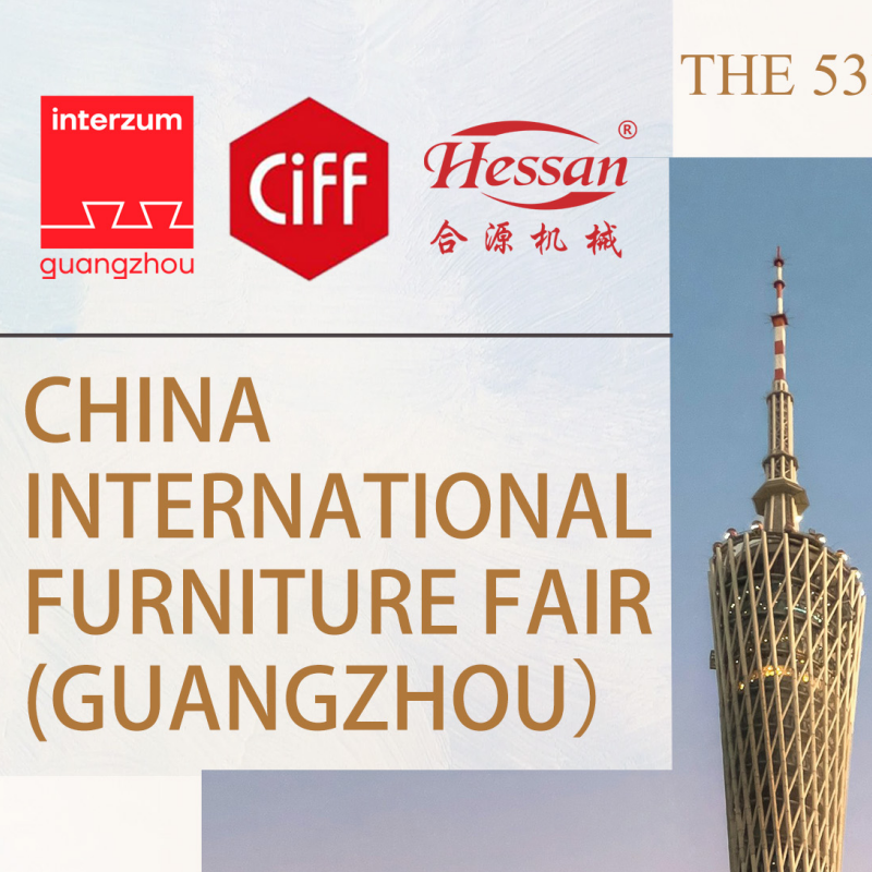 Pameran Perabot Antarabangsa China (Guangzhou) (CIFF dan interzum)