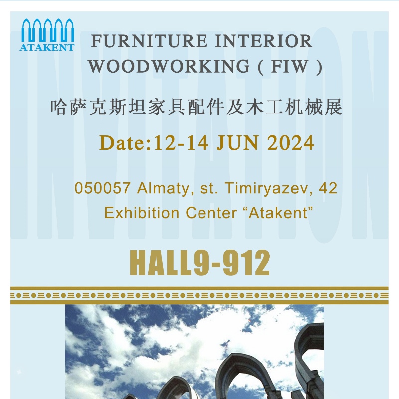 Nội thất Chế biến gỗ nội thất (FIW) 2024