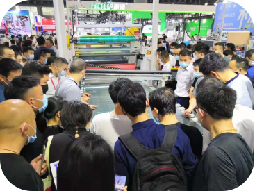 The 26th CBD FAIR in China