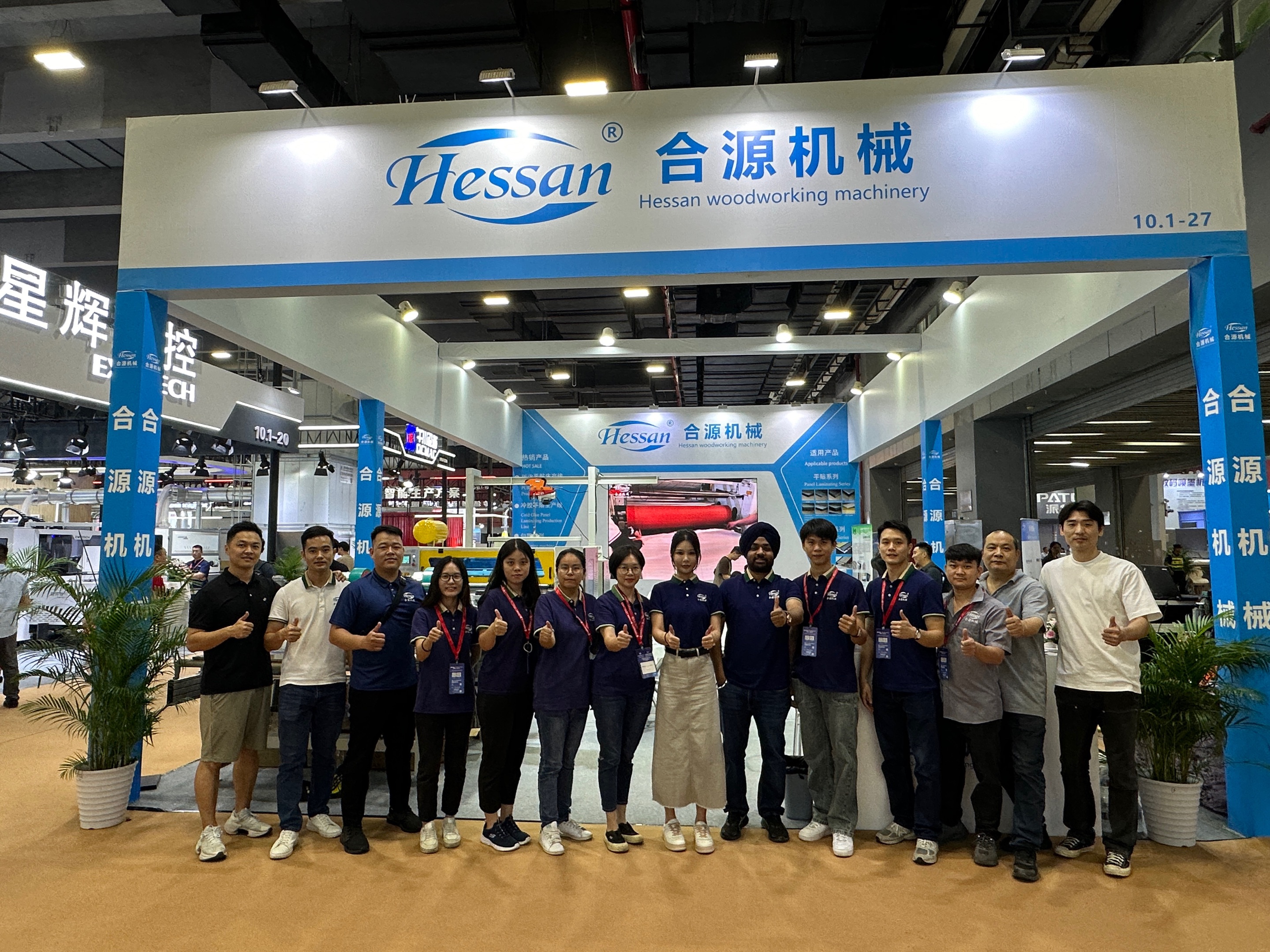 Đội ngũ dịch vụ của chúng tôi