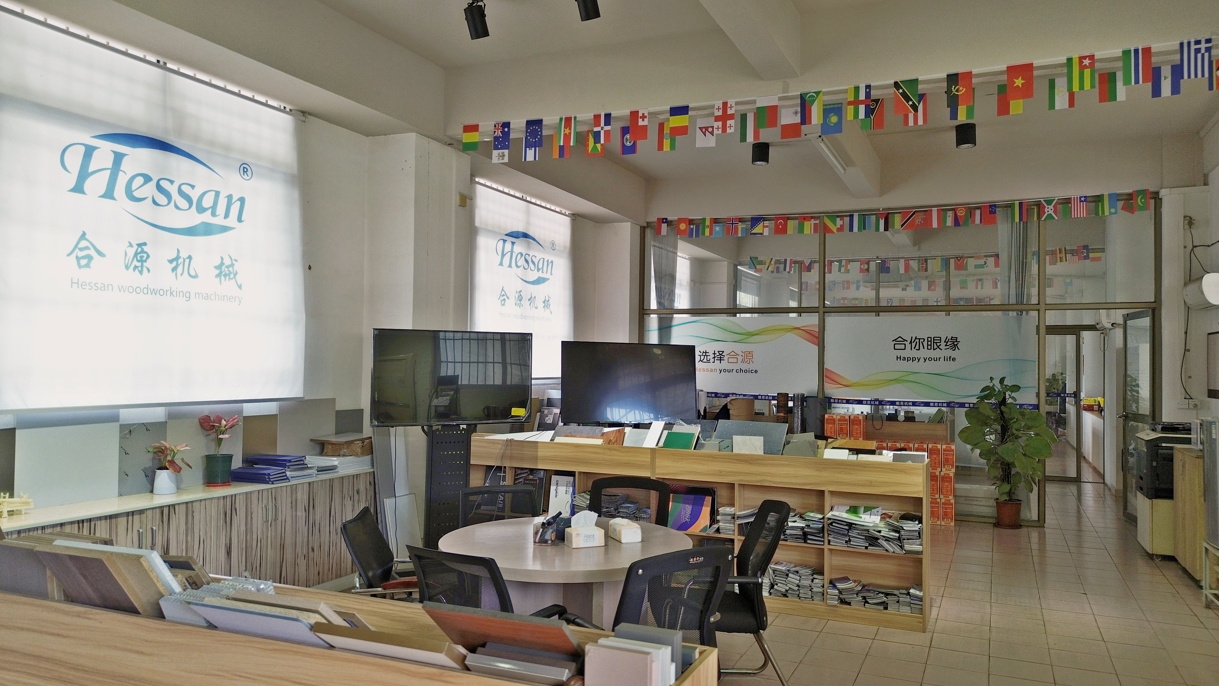 Chào mừng đến với HESSAN