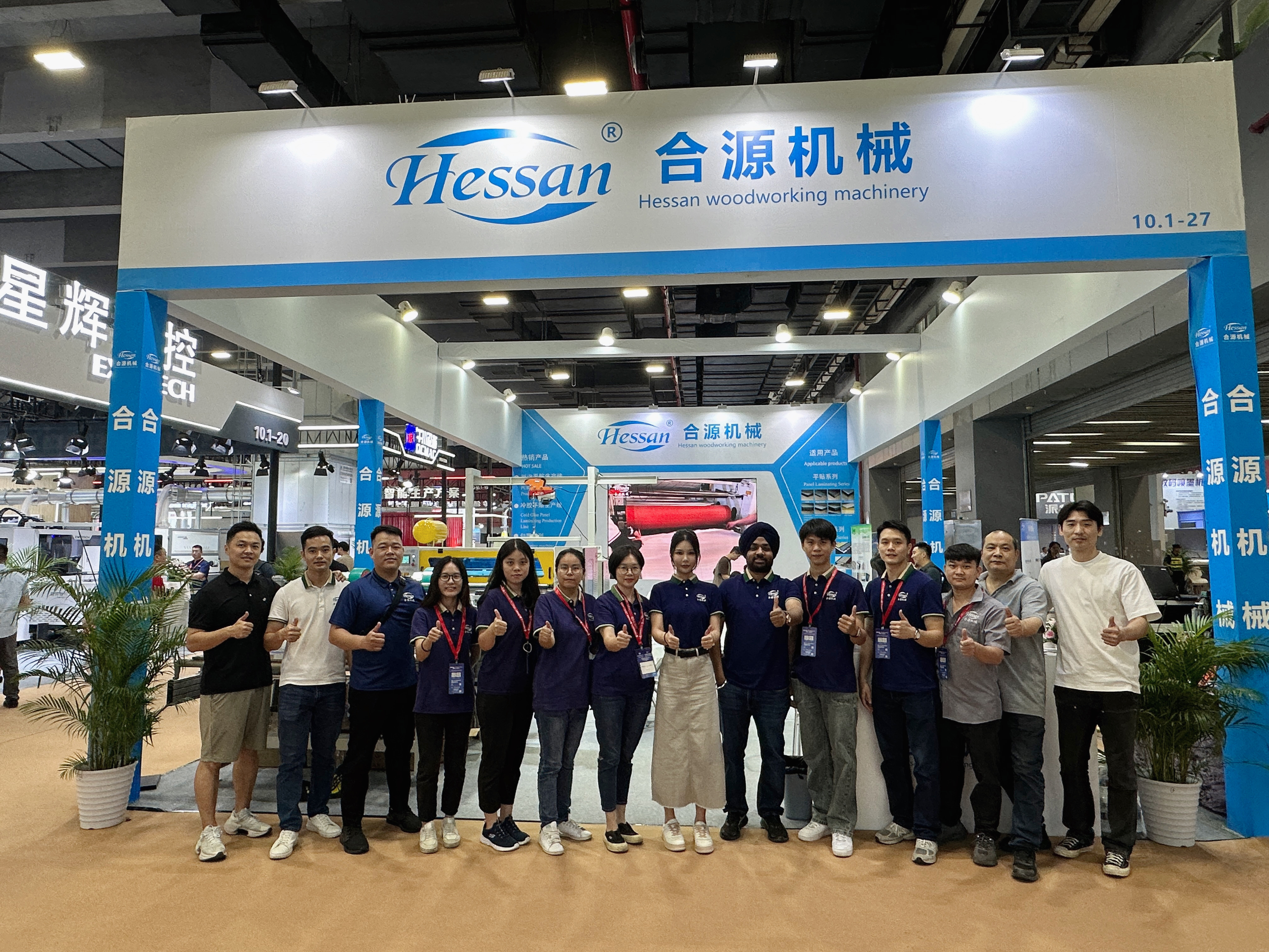 Công ty TNHH Máy chế biến gỗ Guangzhou Hessan