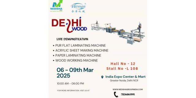 Mở khóa tương lai của ngành chế biến gỗ: Tham gia cùng chúng tôi tại Triển lãm máy móc hàng đầu Ấn Độ