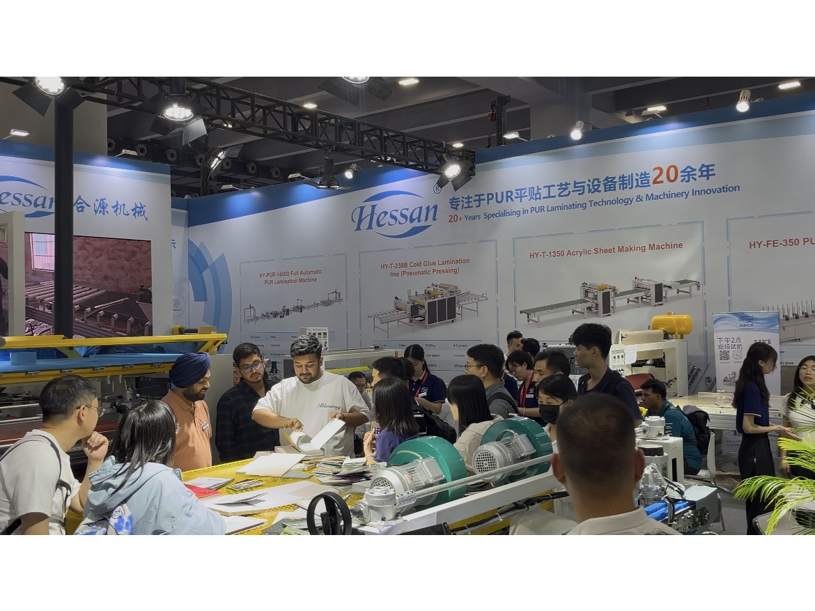 laminating machine