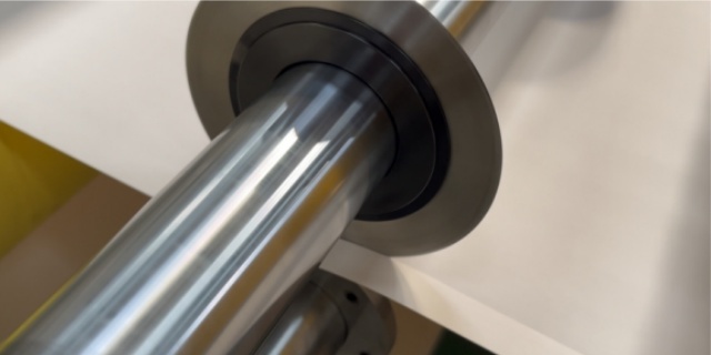 Mga Advanced na Slitting Machine Solutions para sa Modern Wrapping at Laminating System