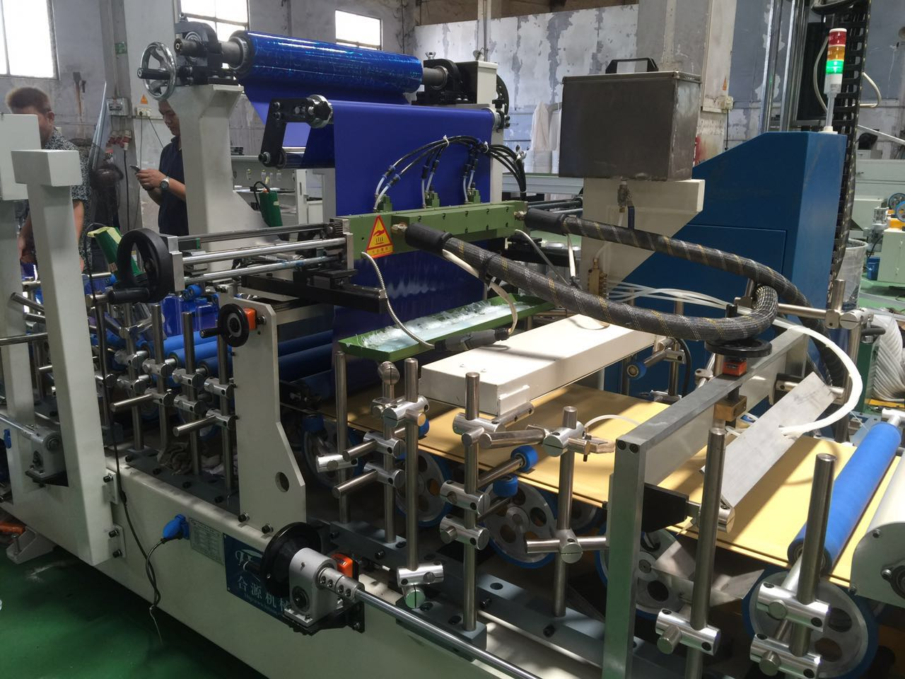 wrap machine