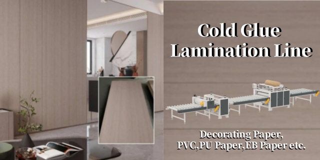 Cold Glue Laminating Machines: Nagre-rebolusyon sa Produksyon ng Furniture at Plywood Panel